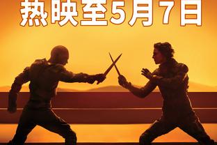 samurai 2 game free download Ảnh chụp màn hình 4